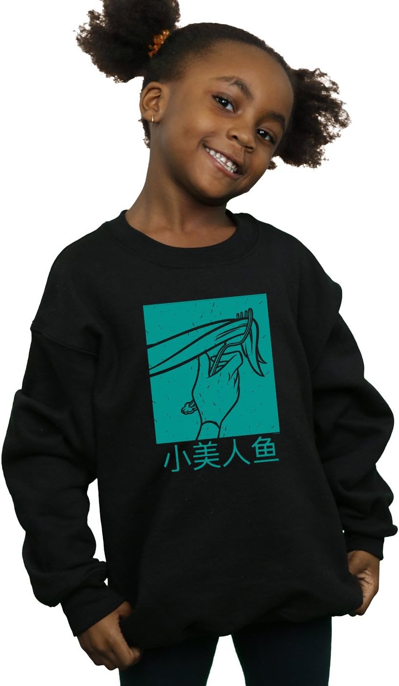 Disney Princess Girls Ariel The Little Mermaid Hair Stroke Sweatshirt Black 9-11 Years